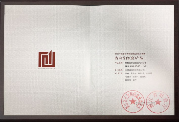 首页| w66集团中国最老牌官方网站