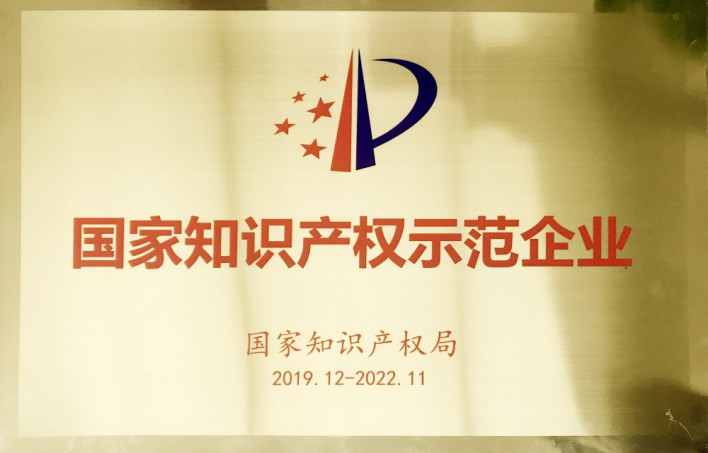 首页| w66集团中国最老牌官方网站