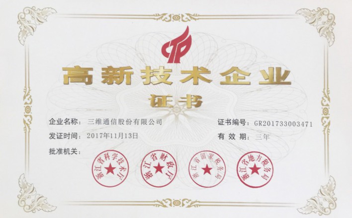 首页| w66集团中国最老牌官方网站