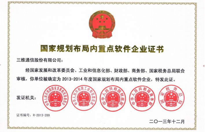 首页| w66集团中国最老牌官方网站