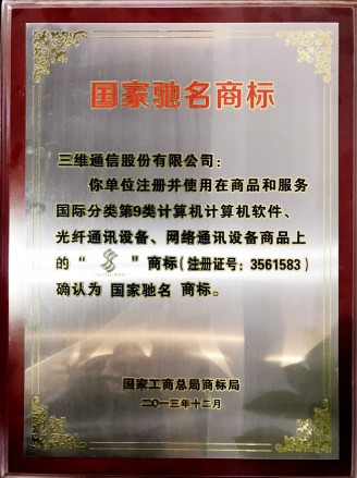 首页| w66集团中国最老牌官方网站