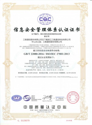 首页| w66集团中国最老牌官方网站