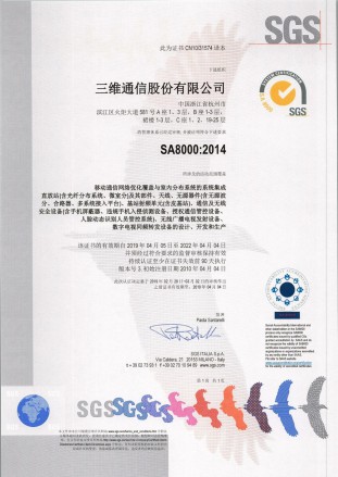 首页| w66集团中国最老牌官方网站