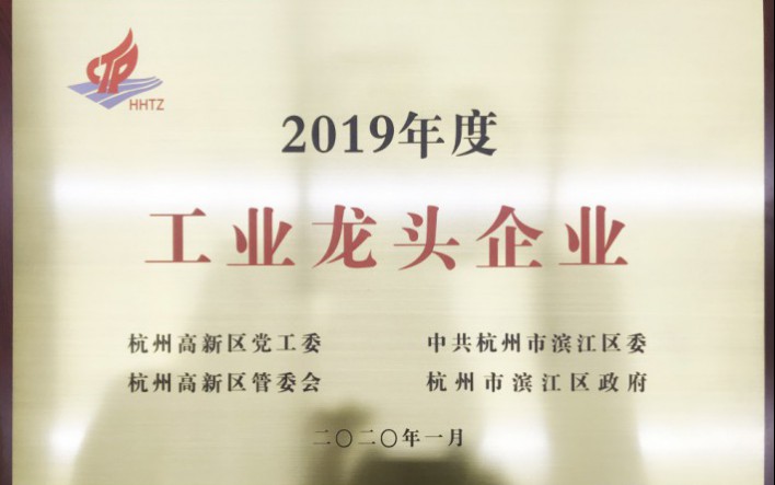 首页| w66集团中国最老牌官方网站