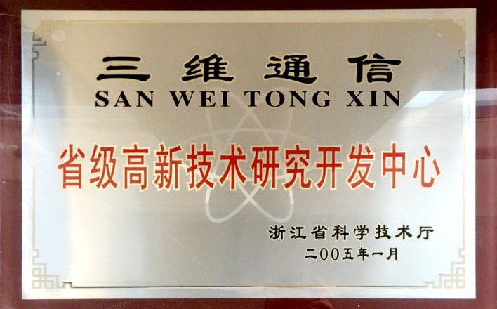 首页| w66集团中国最老牌官方网站