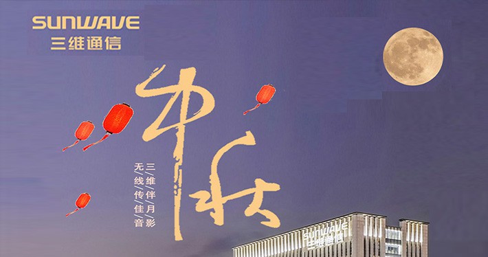 1568270428_2422_710x374_4