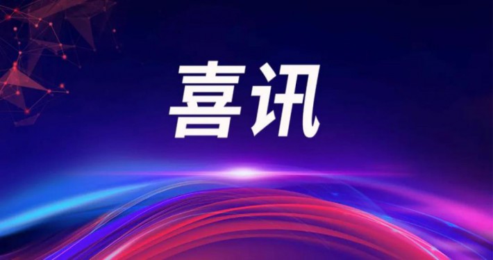 1642059052_2300_710x374_4