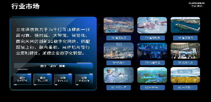 首页| w66集团中国最老牌官方网站