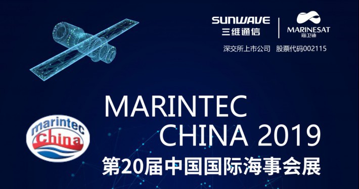 image_1574747647_6961_710x374_4