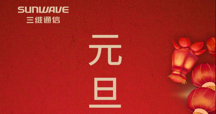 image_1578037940_2406_710x374_4