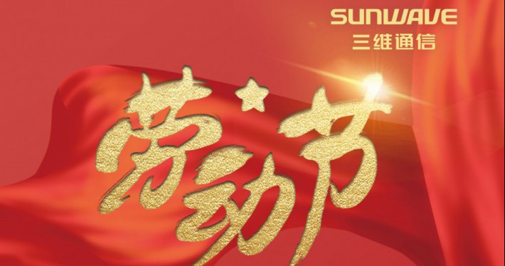 image_1588225360_1653_710x374_4