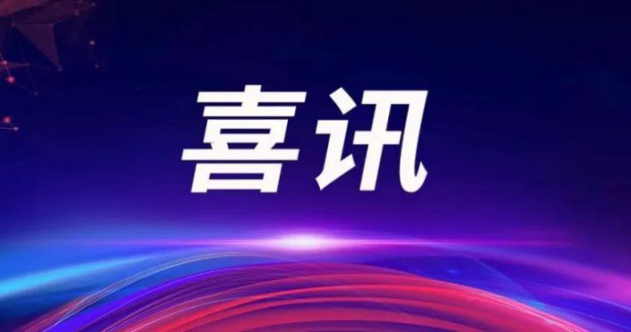 image_1635735258_7505_710x374_4