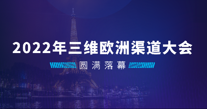 image_1670575435_2450_710x374_4