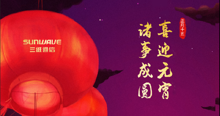 image_1675415779_5749_710x374_4