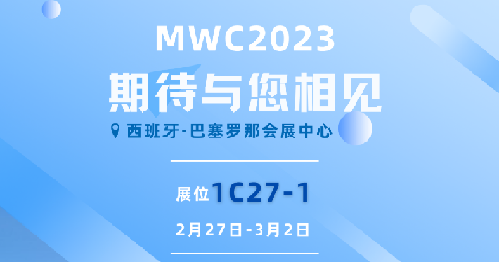 image_1677227539_6132_710x374_4