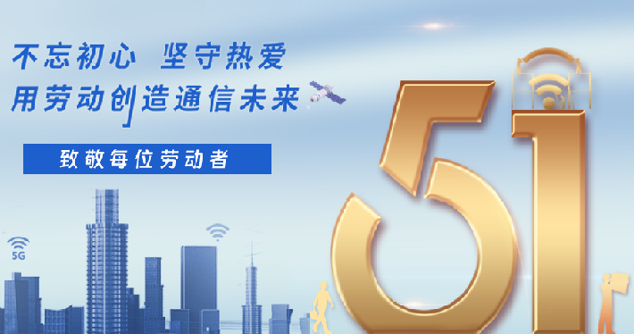 image_1682600421_7643_710x374_4