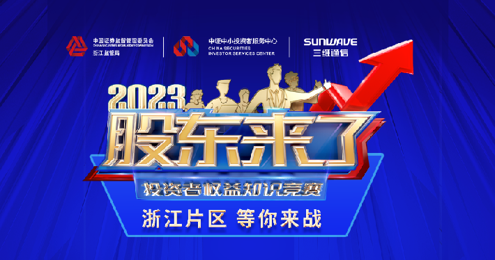 image_1685006231_8733_710x374_4