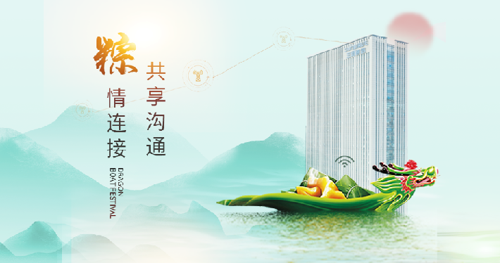 image_1687343370_6227_710x374_4