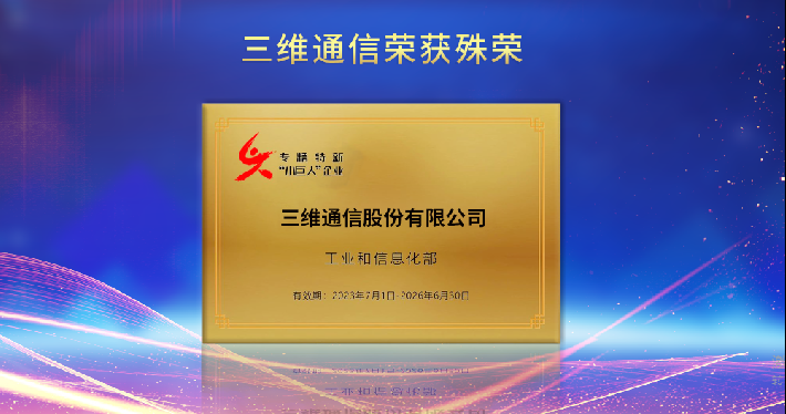 image_1705565615_2415_710x374_4