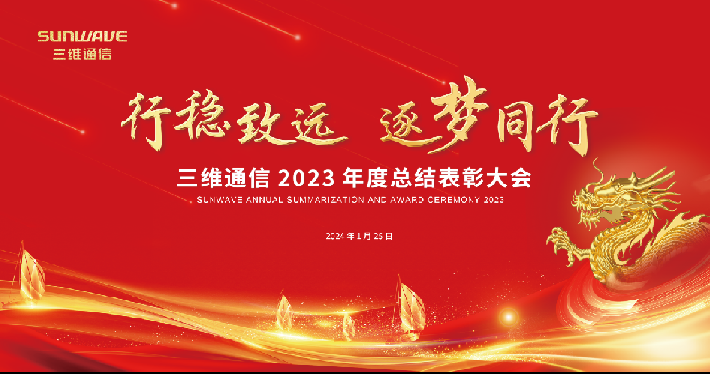 image_1706264675_6036_710x374_4