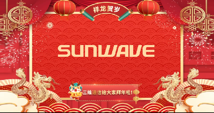 image_1707275923_6621_710x374_4