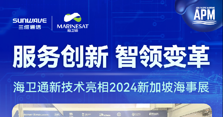 image_1710836117_4129_710x374_4