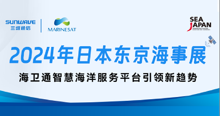 image_1713144189_8857_710x374_4