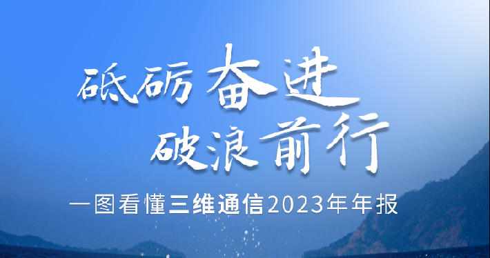 image_1714382334_2150_710x374_4