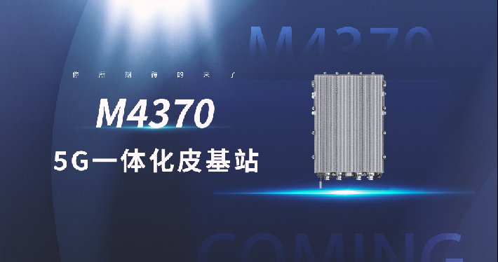 image_1724292213_2433_710x374_4