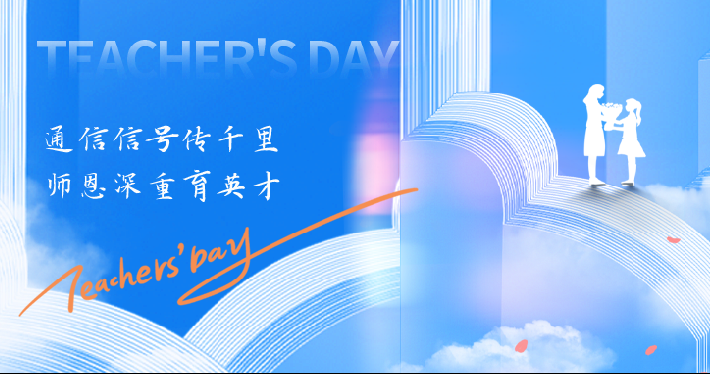 image_1726304521_4095_710x374_4