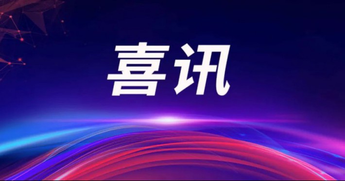 image_1728370971_2729_710x374_4