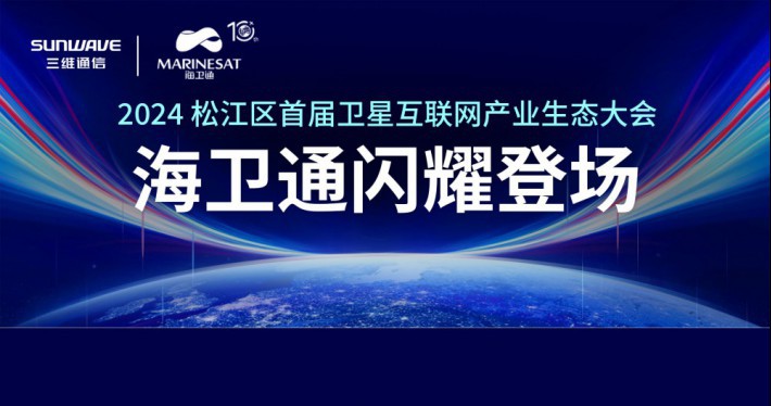 image_1728372102_9258_710x374_4